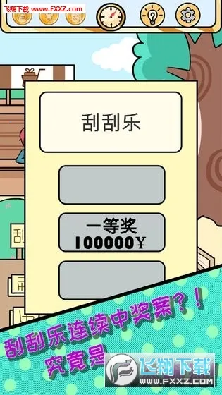 ŷ�ʵķ���2026���ذ�װ