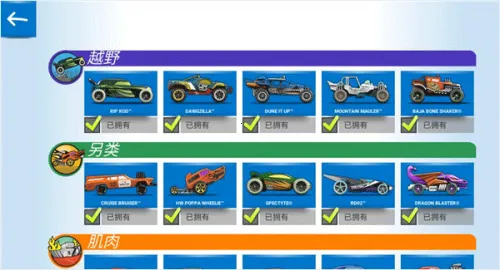 ��������(����������Ϸ)