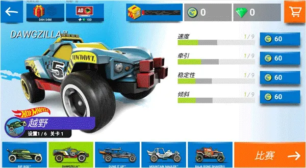 ��������(����������Ϸ)