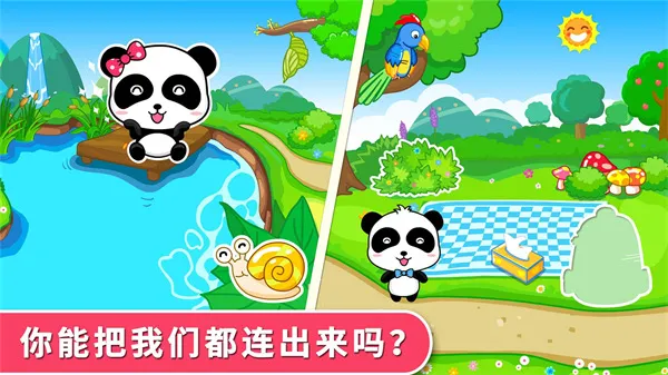 �������ֵ�2026���ذ�װ