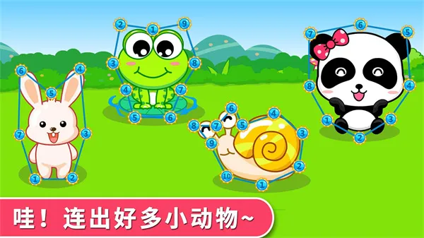 �������ֵ�2026���ذ�װ