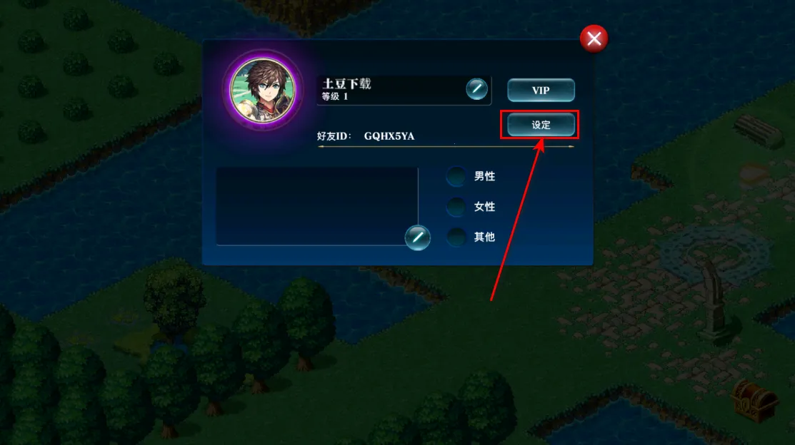 ب�Ż���(ħ��ð������)