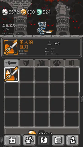 ��¥�ƻ���2026�ٷ�����