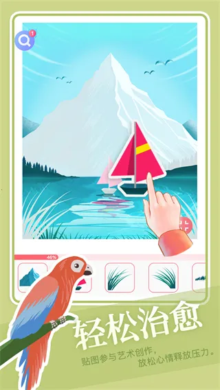 ��������(������ѹ��Ϸ)