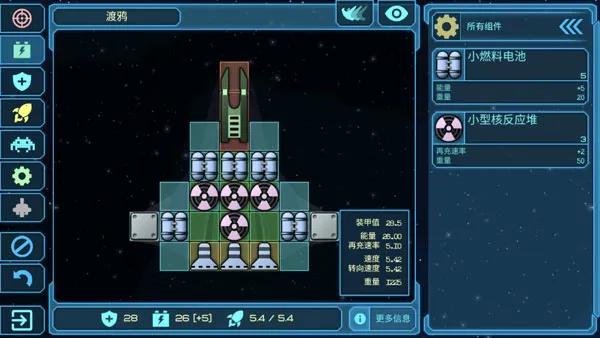 �ڶ�����(�Ǽ������Ϸ)