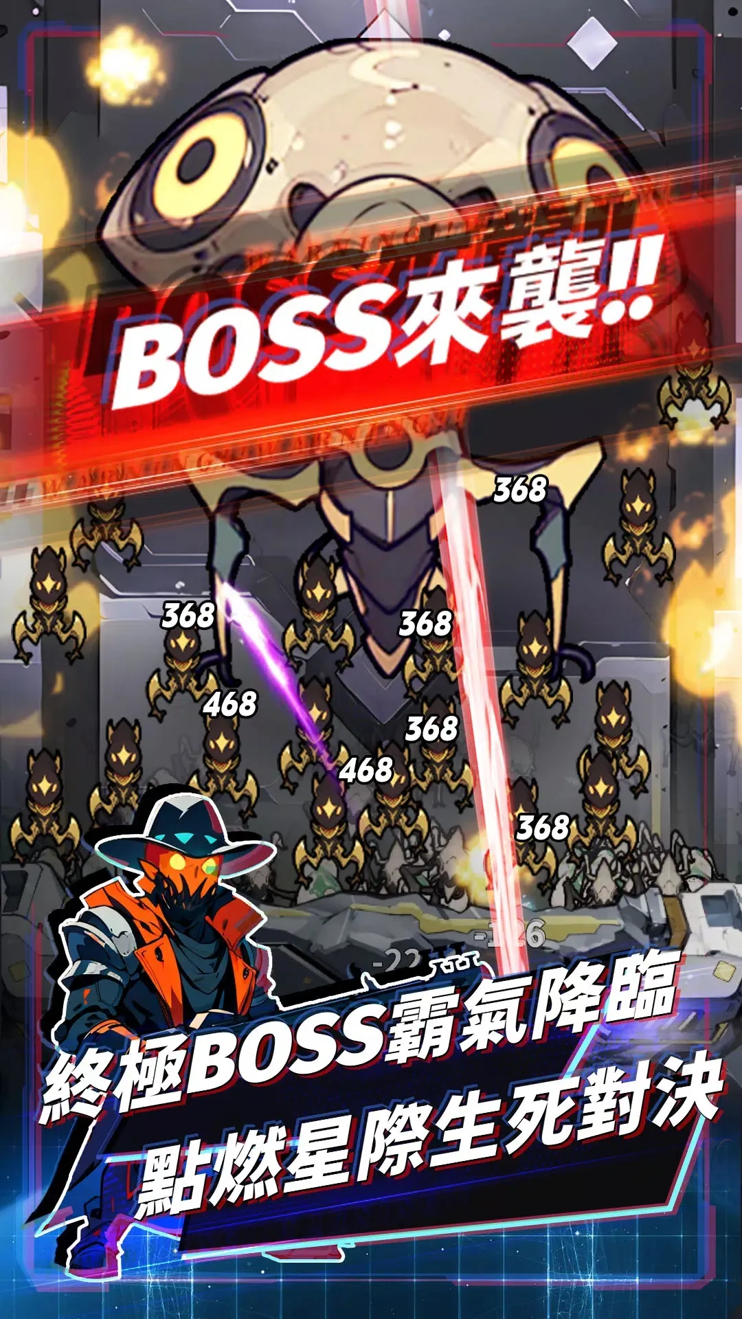 �Ǽʷ��߳�Ϯ2026�ٷ����°汾