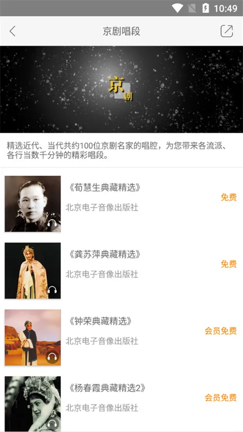 ���ϳд������ֻ���