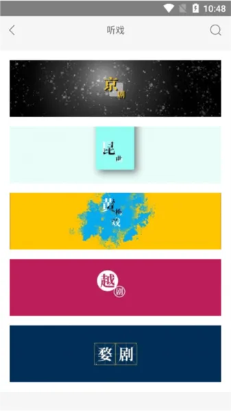 ���ϳд������ֻ���