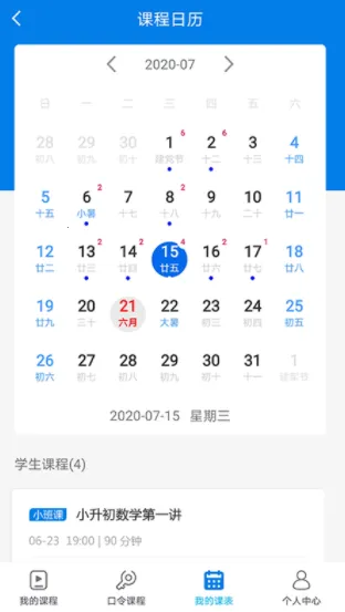 ֪�ɿ��������ֻ���