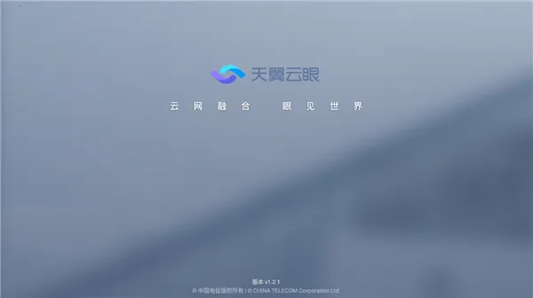 ��������(����ͷ���ƽ̨)