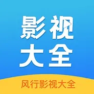 ����Ӱ�Ӵ�ȫ(��Ƶ����Ӧ��)