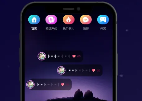 ����������׿���ֻ���