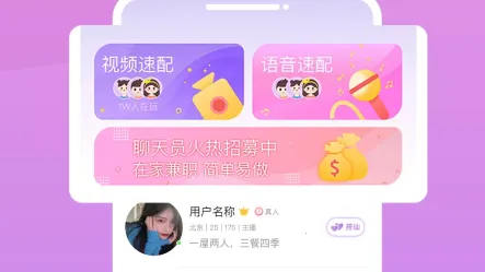 ����������׿���ֻ���