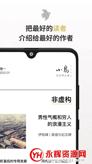 С����ѧ2026�ٷ����°汾