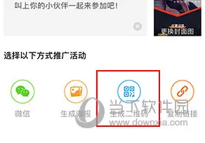 ������(�罻�ƽ̨)