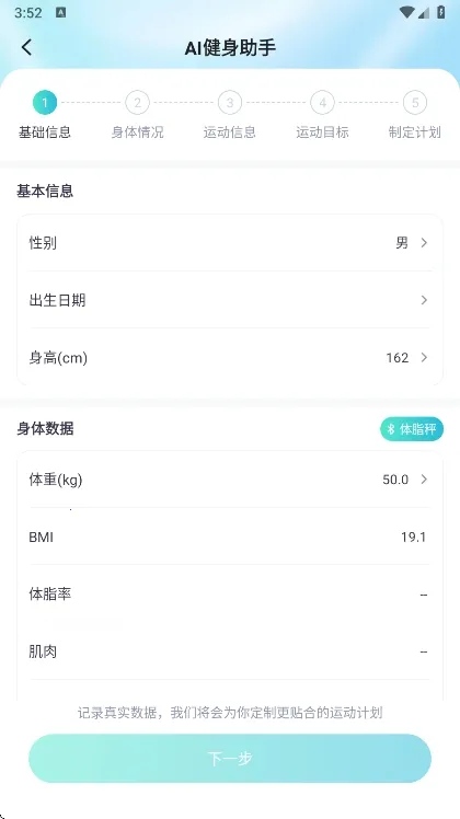 �滪�˶�(�����˶�����)