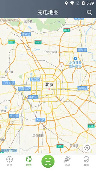 �������Pro(������ƽ̨)