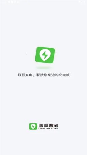 �������Pro(������ƽ̨)