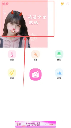 ���ձ༭���2026���ذ�װ