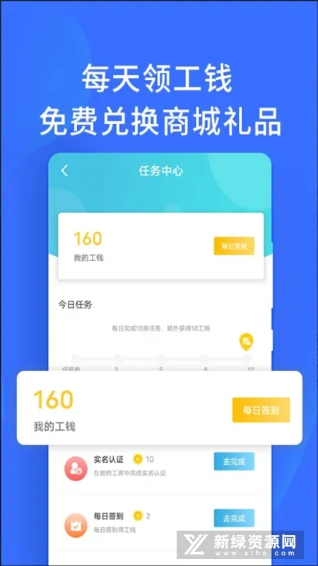 ְ�ع���(�ֻ���ְ����)