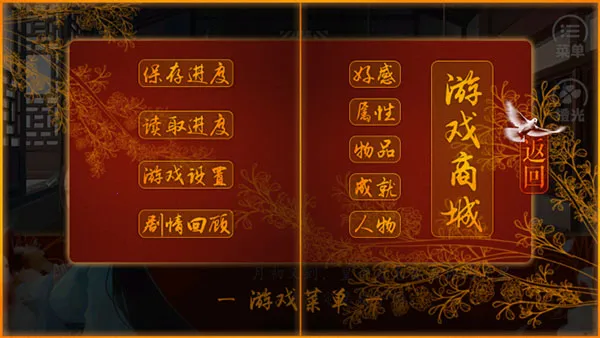 ����ǧ������(��͢������Ϸ)