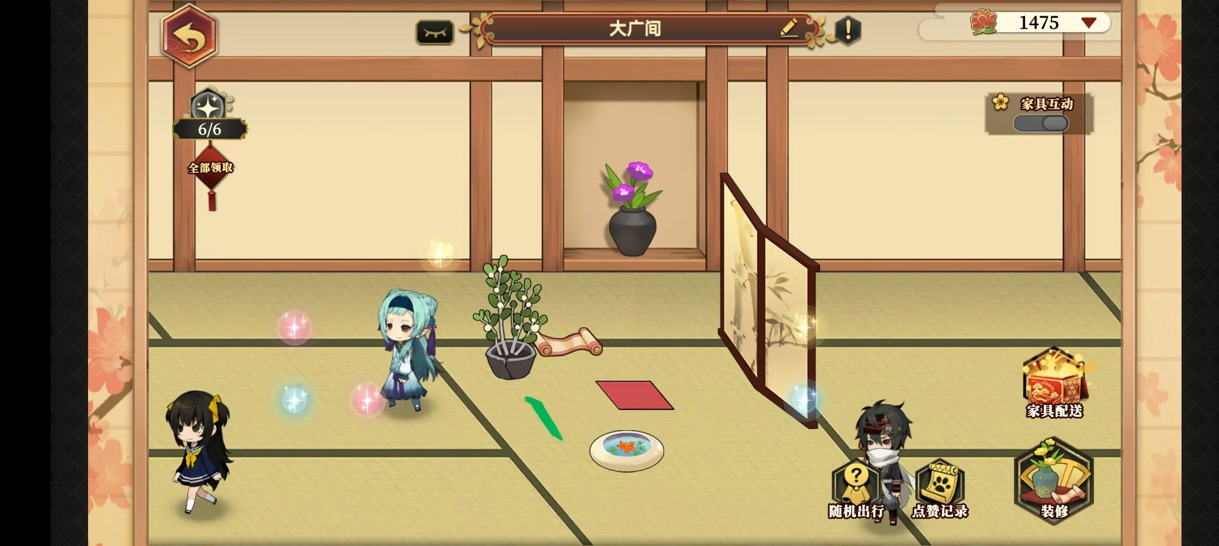 ִ��֮�������ֻ���