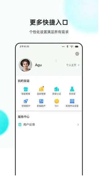 �ֱ���2026���ذ�װ