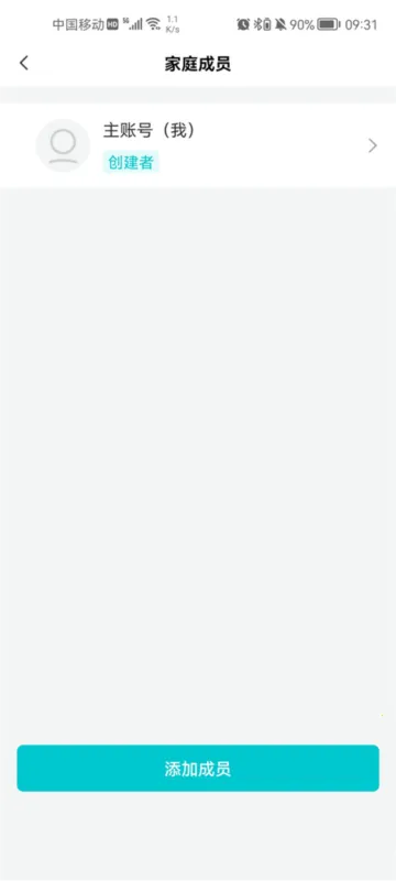 �ֱ���2026���ذ�װ