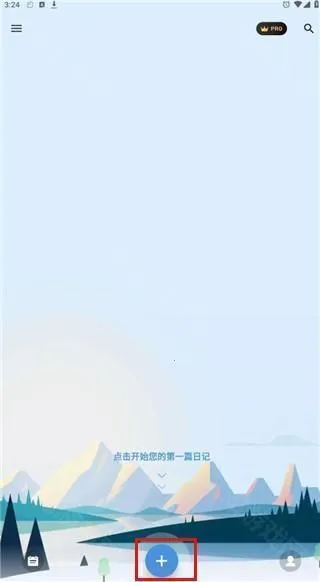 MyDiary��׿���ֻ���