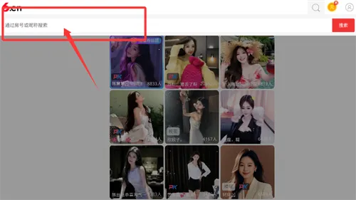 ����ֱ��(��ֱֵ��ƽ̨)