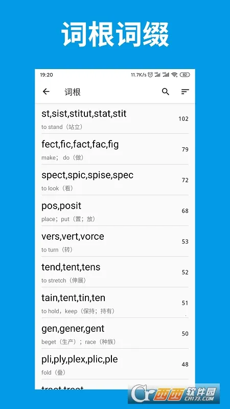 �ʵ�����(����ѧϰƽ̨)