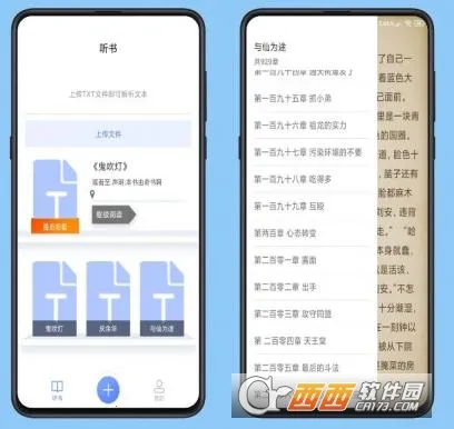 AI����(����Ӧ�ó���)