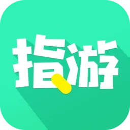 ָ�ξ�2026�ٷ����°汾