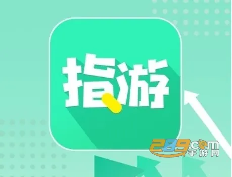 ָ�ξ�2026�ٷ����°汾