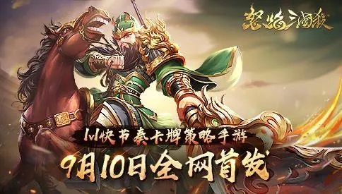 �ȸ��ƶ�Ӳ��2026���°汾