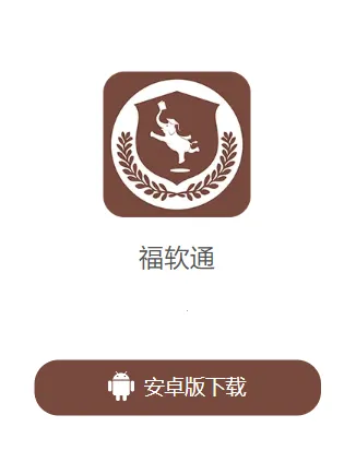 ����ͨ��׿���ֻ���