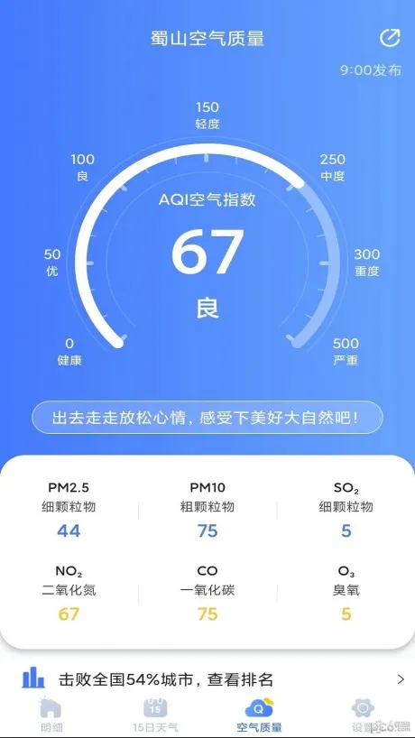 ����Ԥ����2026�ٷ�����