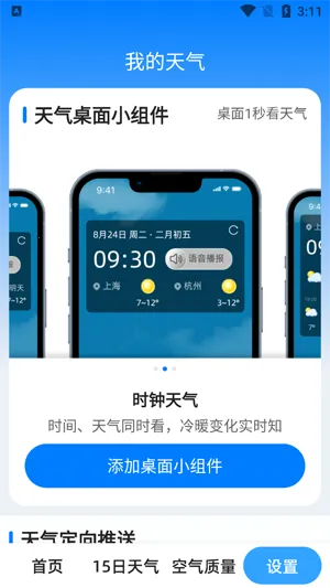 ����Ԥ����2026�ٷ�����