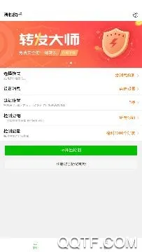 ������ְ�׿���ֻ���