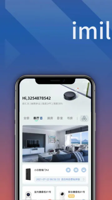 С�׻ۼ�2026���ذ�װ