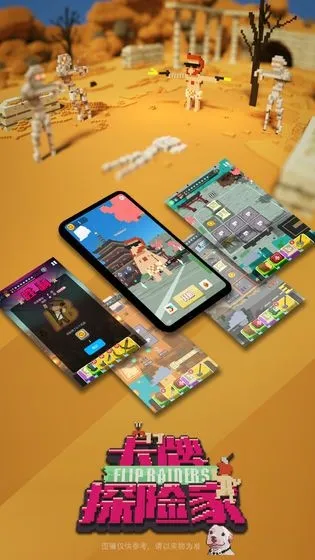 ����̽�ռҰ�׿���ֻ���