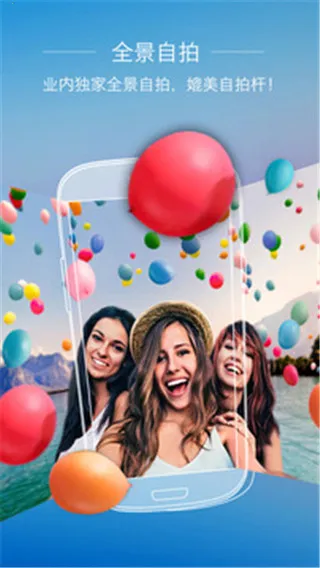 ȫ�����(�๦����������)