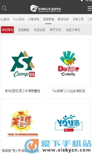 ���Ǻ�����2026���°汾