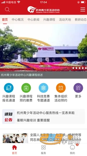 ���Ǻ�����2026���°汾