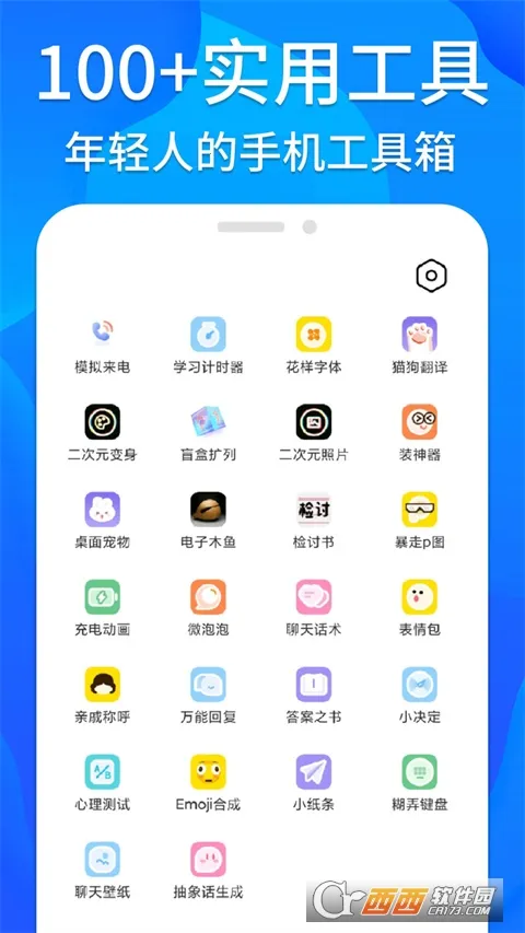 ֥�鹤����(�๦�ܹ�������)