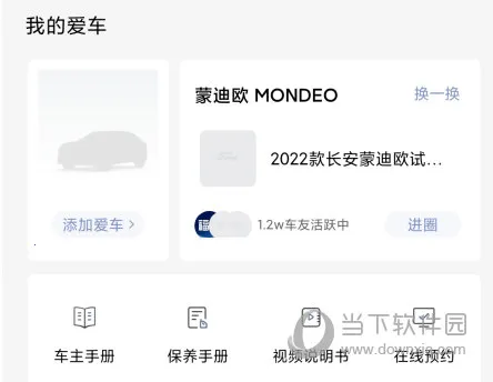 ����(������������)