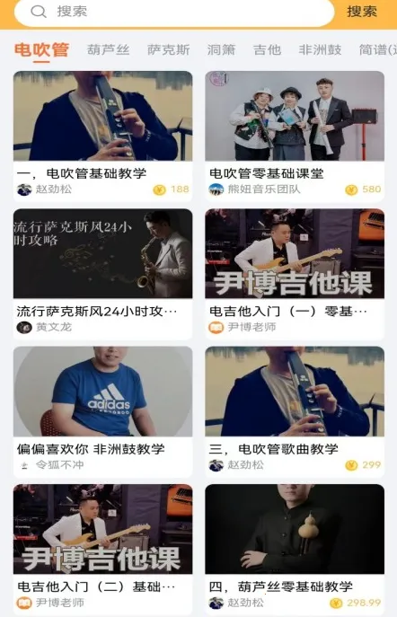 ָ���߶�̬��(��������ѧϰ)