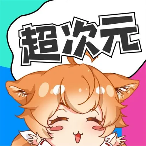 ����Ԫ����2026���ذ�װ