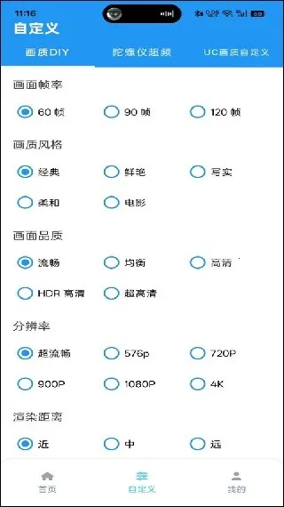 ����ħ��test��