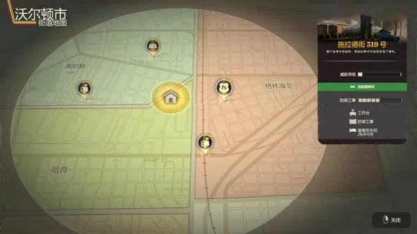 �´����˹Ȱ���֮��(ɥʬ���������Ϸ)